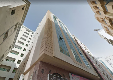 Al Isra Building No:20