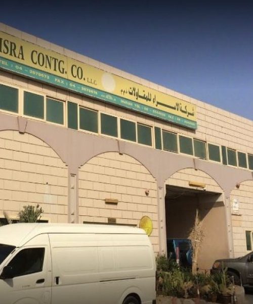 Contact Us – ALISRA GROUP